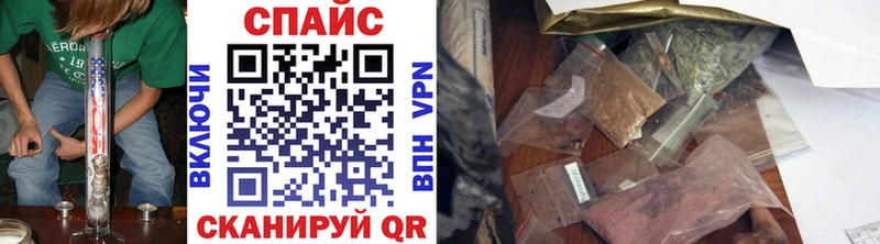 Бутират вода  Купить где  Старый Крым 