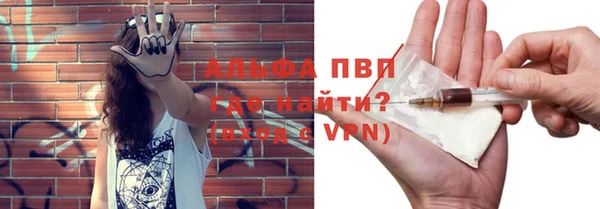 2c-b Строитель