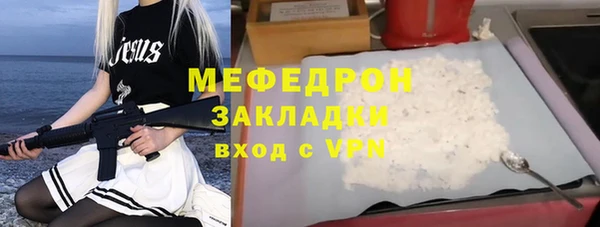 2c-b Строитель